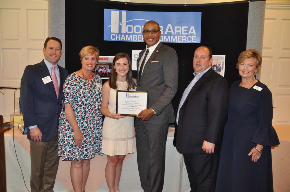 Hoover chamber scholarships May 2018 6