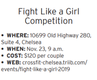 Fight Like a Girl Competition info.PNG