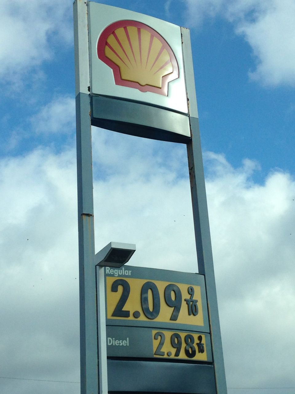 280 Shell Station.jpg